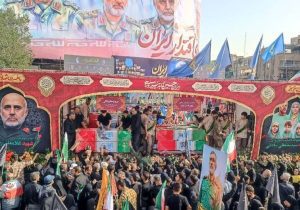 موزه شهدای مقاومت در کدام منطقه تهران ایجاد می‌شود؟