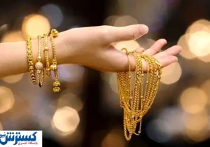 هشدار جدی به خریداران | قیمت طلا برای روزهای آینده پیش بینی شد