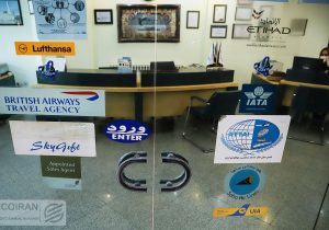 وجوه بلیت‌‌های پروازی بازپرداخت می‌شود