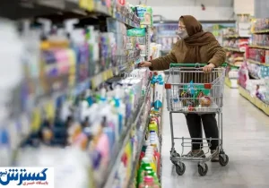وضعیت روغن ، گندم و کنسرو در اوضاع جنگی کشور