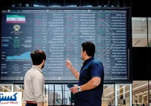 پول سهامداران به باد رفت | چرا به داد بورس نمی رسید؟