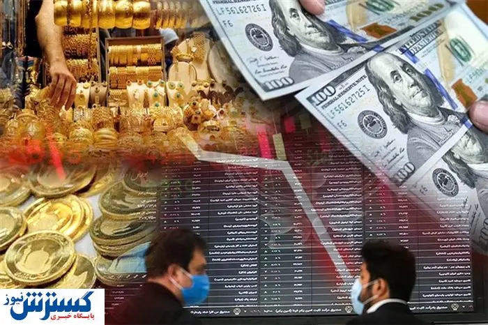 پیش بینی قیمت دلار بعد از اعلام نهایی آتش بس