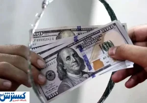 پیش بینی مهم درباره سرنوشت قیمت دلار در شرایط جنگی