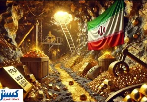 پیش‌بینی جنجالی؛ قیمت طلا تا ۲ ماه دیگر ریزش می‌کند