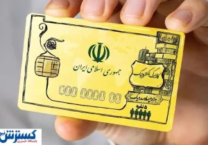کالابرگ به سبک دوران جنگ؛ نسخه‌ای که بازار را نجات می‌دهد؟