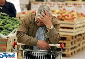 ۳ تصمیم مهم دولت برای حمایت از مردم در شرایط جنگی