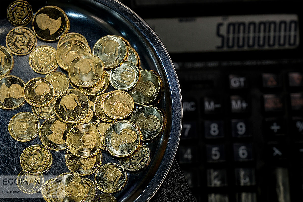 آغاز سومین مرحله تحویل فیزیکی سکه‌های پیش‌فروش از ۳۱ تیرماه