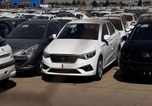 آغاز فروش جدید ایران‌خودرو/۱۰۰ میلیون تومان بلوکه کنید