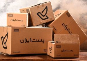 اتصال سامانه‌های پستی به سامانه‌های دولتی در دستور کار است