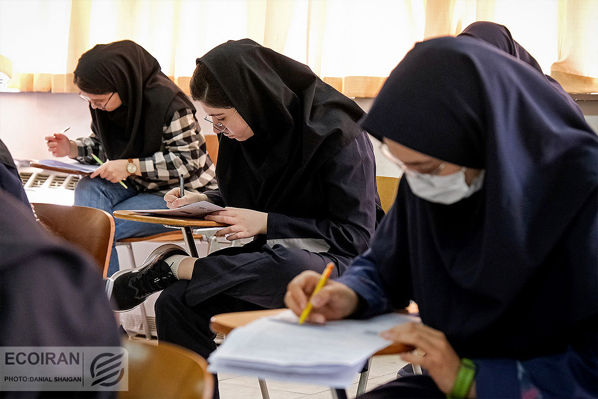 اختصاص سهمیه کنکور به خانواده شهدا و ایثارگران جنگ اخیر