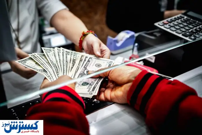 اطلاعیه رسمی ویژه بازنشستگان کشوری و فرهنگیان | بشتابید