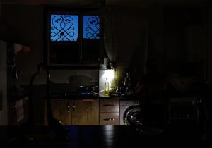 اعتراض برخی مشترکان تهرانی به خاموشی‌های خارج از برنامه زمان‌بندی شده