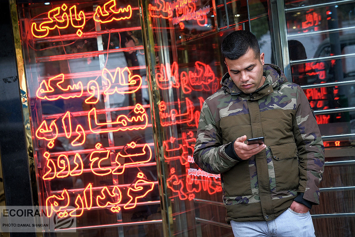 افزایش ارزش ذاتی سکه در بازار؛ حباب سکه دو درصد افت داشت