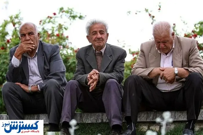 بازنشستگان در انتظار واریزی ۴ میلیونی دولت