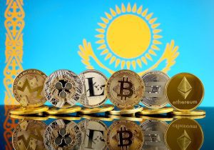 بانک مرکزی قزاقستان به‌دنبال ایجاد ذخیره ارز دیجیتال
