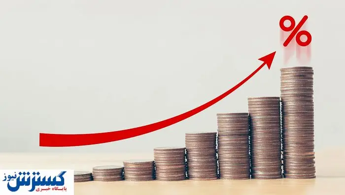 بهره بین بانکی تغییر کرد