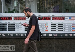 بیت‌کوین، جان دلار و سکه را گرفت؟