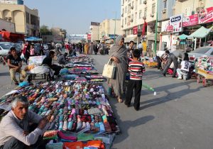 تعطیلی ادارات هرمزگان در روز چهارشنبه