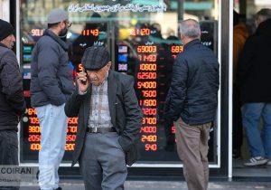 توصیه تحلیلگران ارزی در مورد چیدمان سبد دارایی