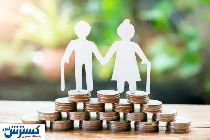 جدول زمانی پرداخت حقوق بازنشستگان و فرهنگیان منتشر شد