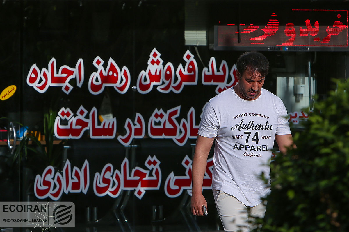 جدیدترین قیمت رهن کامل در نیروهوایی/ با ۵۰۰ میلیون چه خانه‌ای می‌توان رهن کرد؟