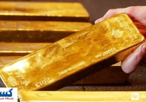 جزئیات یک رویداد طلایی مهم فردا یکشنبه ۲۹ تیر