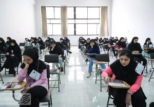 جزییات سهمیه شهدا و جانباران جنگ ۱۲ روزه در کنکور سراسری