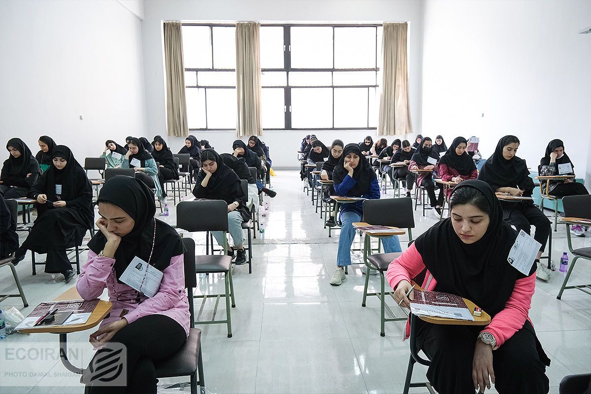 جزییات سهمیه شهدا و جانباران جنگ ۱۲ روزه در کنکور سراسری