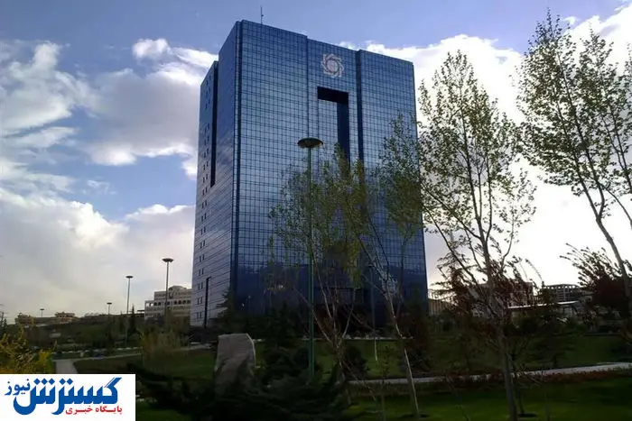 خبر خوش برای تمام سهامداران بورس رسماً اعلام شد