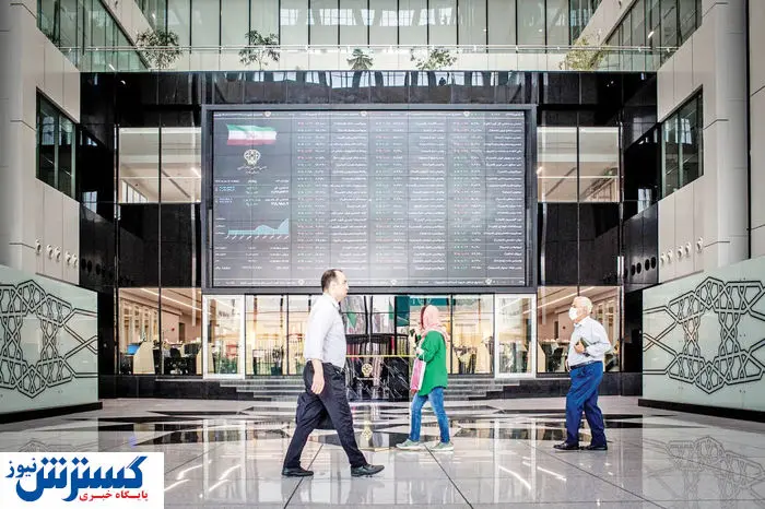 خبر خوش برای تمام سهامداران بورسی ابلاغ شد (۲۲ تیر)