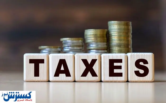 خبر خوش برای فعالان اقتصادی | جرایم مالیات بر ارزش افزوده این گروه بخشیده شد