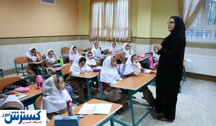 خبر مهم از آموزش و پرورش ویژه معلمان | منتظر تغییر وضعیت باشید
