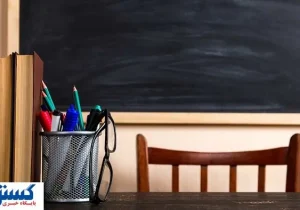 دولت و مجلس به داد معلمان و فرهنگیان رسیدند