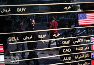 روز کاهش شکاف در بازار ارز/ عملکرد ارز و سکه در یک سالگی دولت