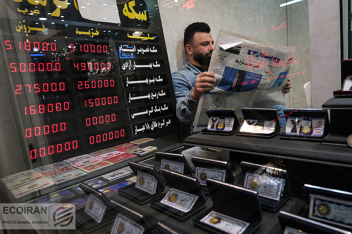 روند قیمت طلا صعودی شد