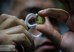 رکودشکنی قیمت سکه در بازار امروز