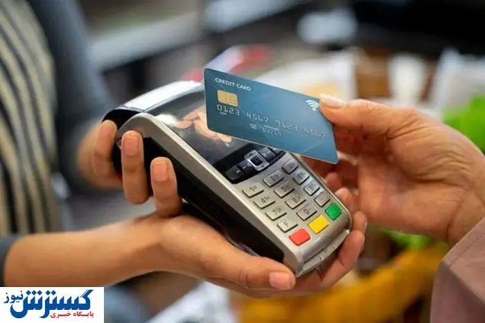 زمان شارژ حساب سرپرستان دهک‌های ۴ تا ۷ اعلام شد