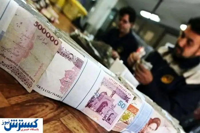 زمان واریز وام ۵۰ میلیون بازنشستگان و فرهنگیان بازنشسته