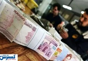 زمان واریزی بزرگ به حساب بازنشستگان و فرهنگیان بازنشسته اعلام شد