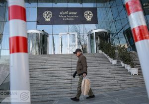 سبزپوشی کم‌رمق بورس تهران؛ صندوق های اهرمی ساز ناکوک می‌زنند