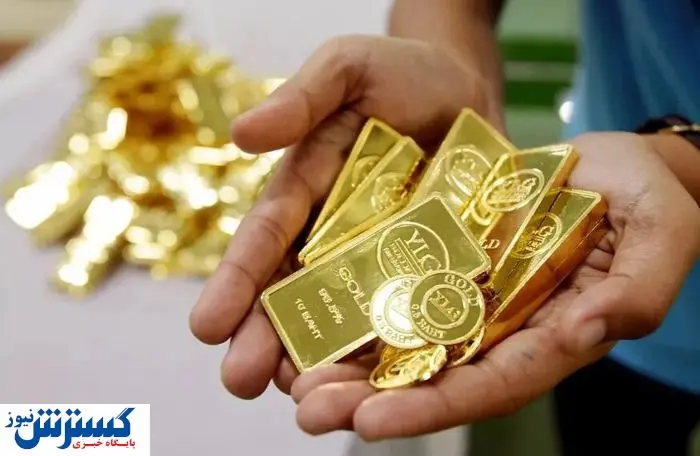 سقوط قیمت طلا ( پنجشنبه ۲۶ تیرماه )