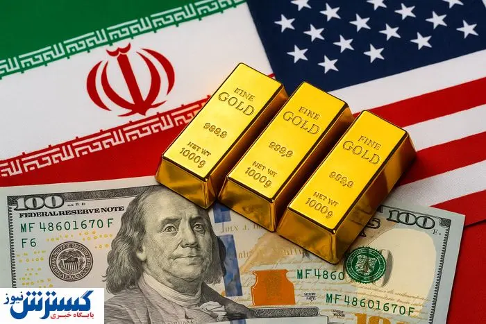 سیگنال فوی کاهشی به بازار طلا و ارز | سقوط قیمت ادامه دارد؟