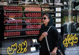 سیگنال وضعیت بلوکه به بازار طلا