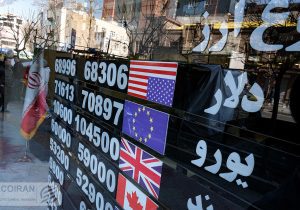 سیگنال یک مصاحبه به بازار ارز