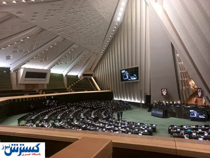 طرح شیرین مجلس برای ۵۵ میلیون ایرانی قطعی شد