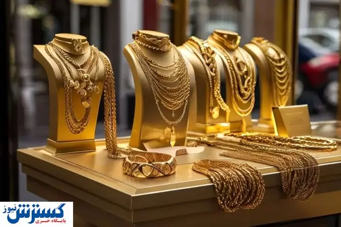 طلا در کف قیمت قرار گرفت (۲۸ تیر)