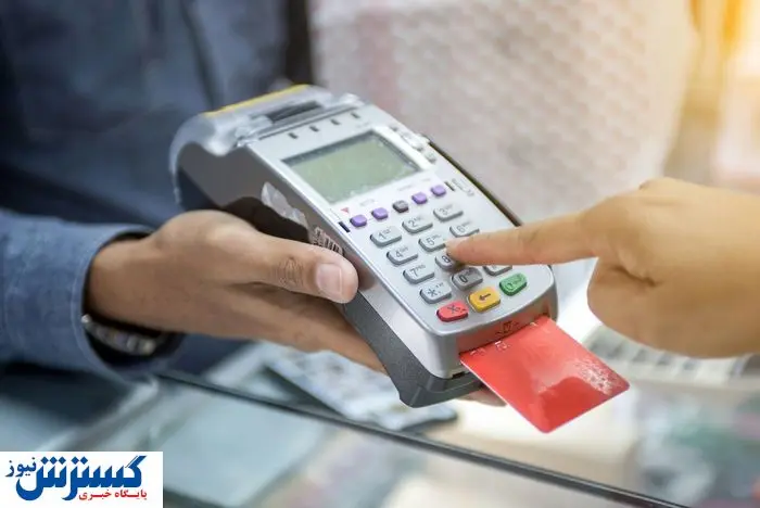 فرصت ویژه برای بازنشستگان؛ کارت خرید اعتباری ۱۵۰ میلیونی آماده شد