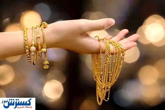 قیمت طلا لرزه به جان بازار انداخت (۲۵ تیر)
