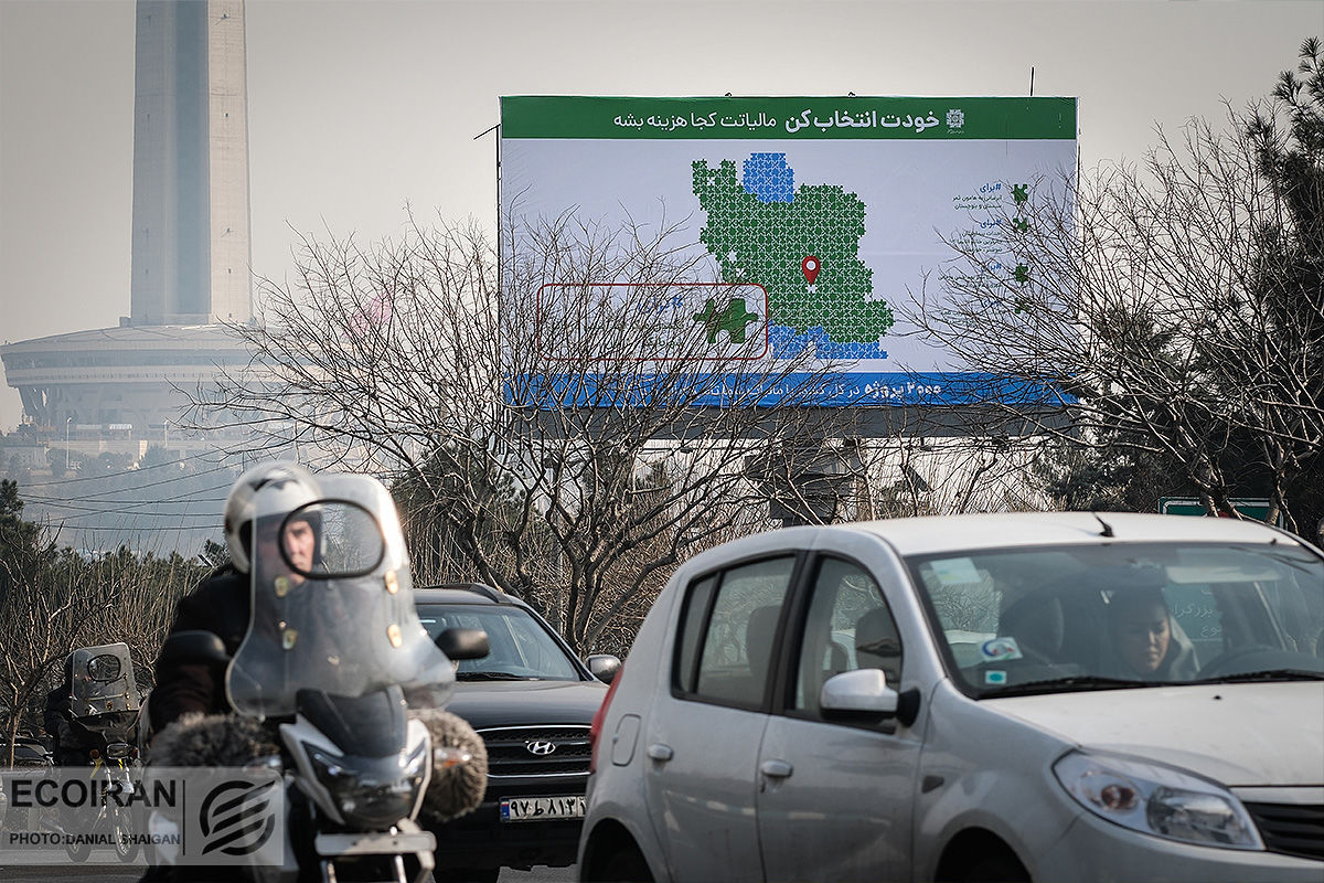 مدیرعامل اتحادیه حمل و نقل مسافر شهری کشور منصوب شد