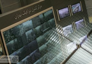 مسیر غرب به شرق تونل نیایش و پل صدر امشب مسدود است